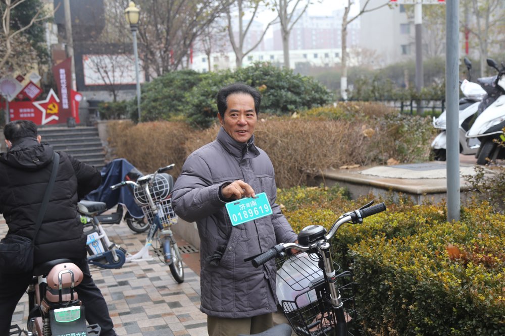 足不出户就可挂牌！济南市历下区在全省率先实现电动自行车挂牌服务社区全覆盖