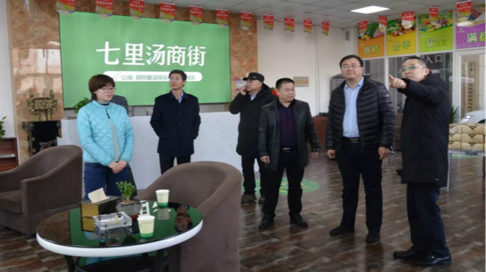 威海市文登区委常委,统战部部长张凌飞调研市场监管领域安全生产工作