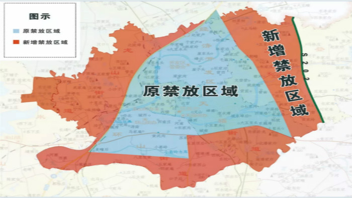 威海市文登区烟花爆竹禁燃禁放区域扩大