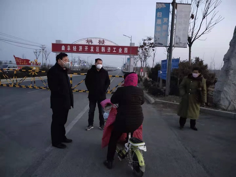 病毒传播途径,防止疫情扩散蔓延,确保济宁曲阜市姚村镇群众的生命安全