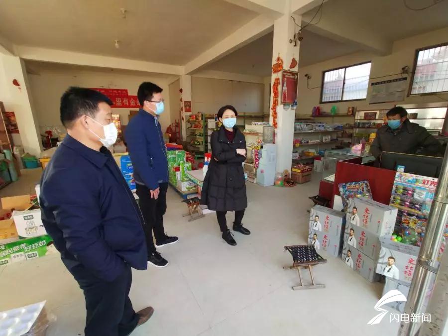 临沂市平邑县保太镇推行一二三四督导法确保村级防疫严实细密