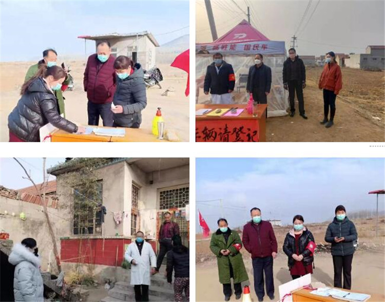 泰安新泰市放城镇广大妇女同志在镇党委,政府的领导下,奋战在疫情