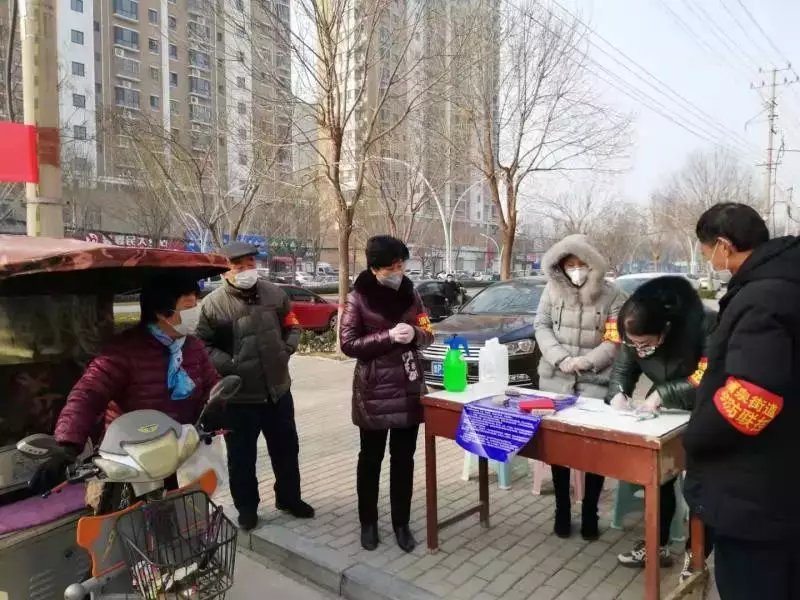 聊城市冠县法院党员志愿者助力社区疫情防控工作
