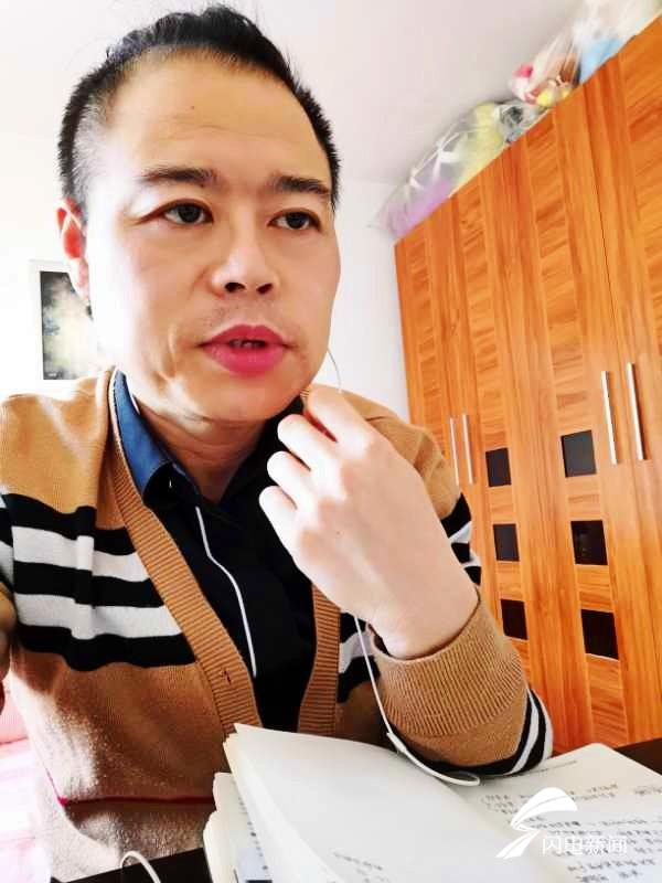 曲阜市彩虹公益新时代文明实践宣讲团成员:段勇秘书长为志愿者授课