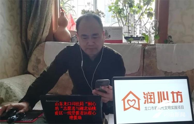 烟台龙口:战疫情,有这样一批龙口人