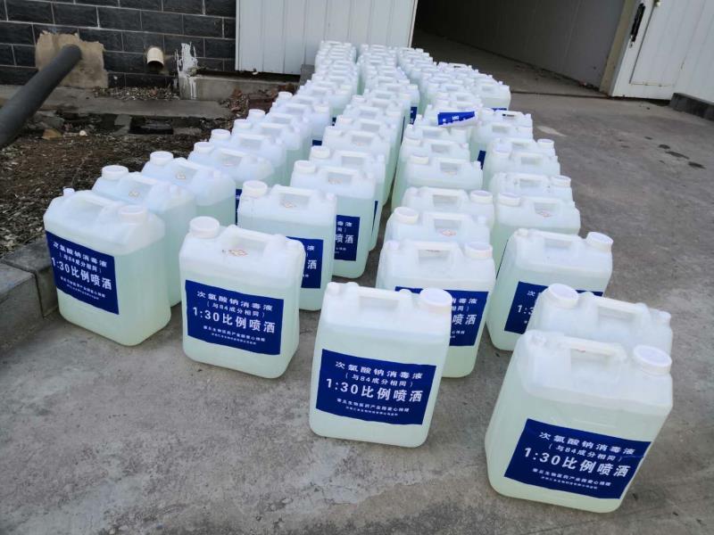 济南章丘明水经济技术开发区:为园区企业送上"定心丸"