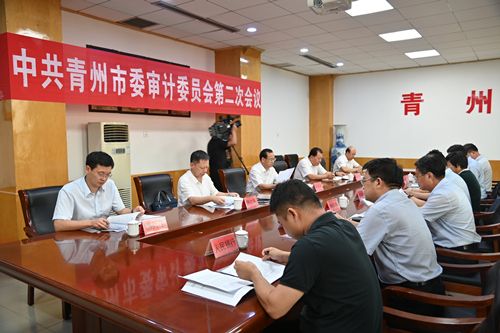 微信图片_202008301559502.jpg