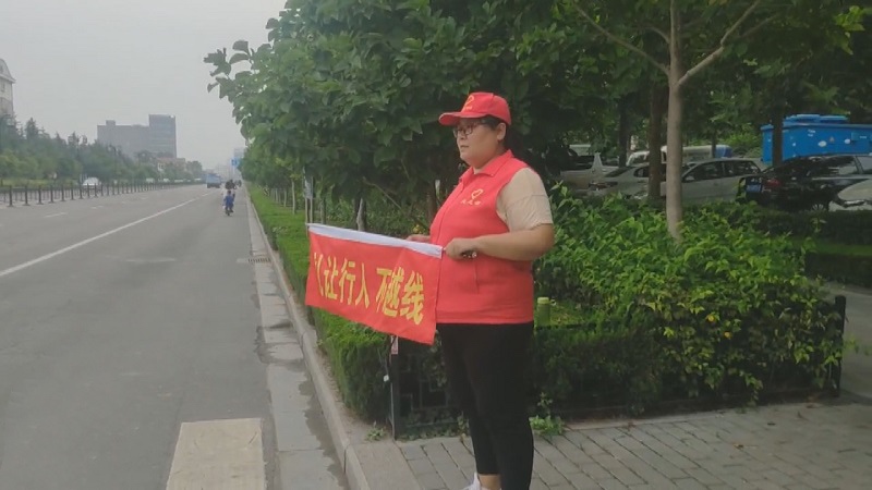 微信图片_20200901101928.jpg