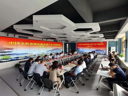 微信图片_20200916100312_副本.jpg