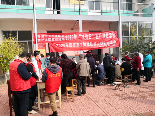 微信图片_202010151326057_副本.jpg