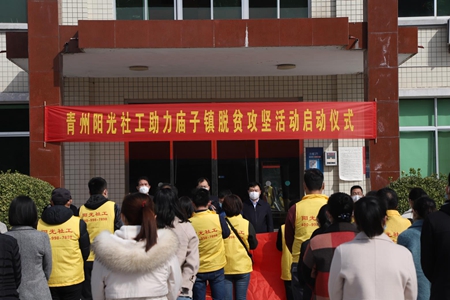微信图片_202011021124463.jpg