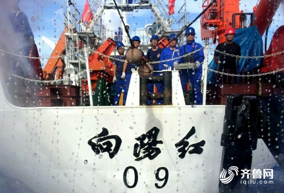 “蛟龙”大洋38航次三航段首潜告捷