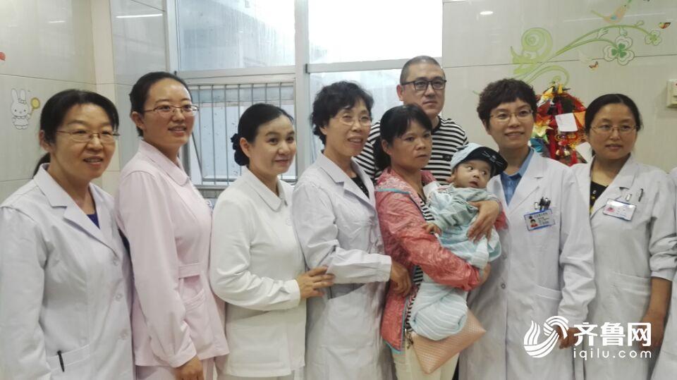 山东最小肝移植患儿今天康复出院 仅5个月大