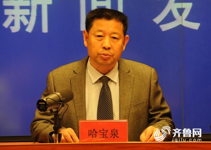 党组书记哈宝泉出席并介绍了今年全市教育十项重点工作的相关情况