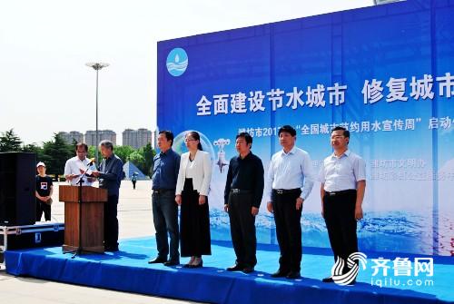 我国人均水资源_某市人均水资源占有(3)