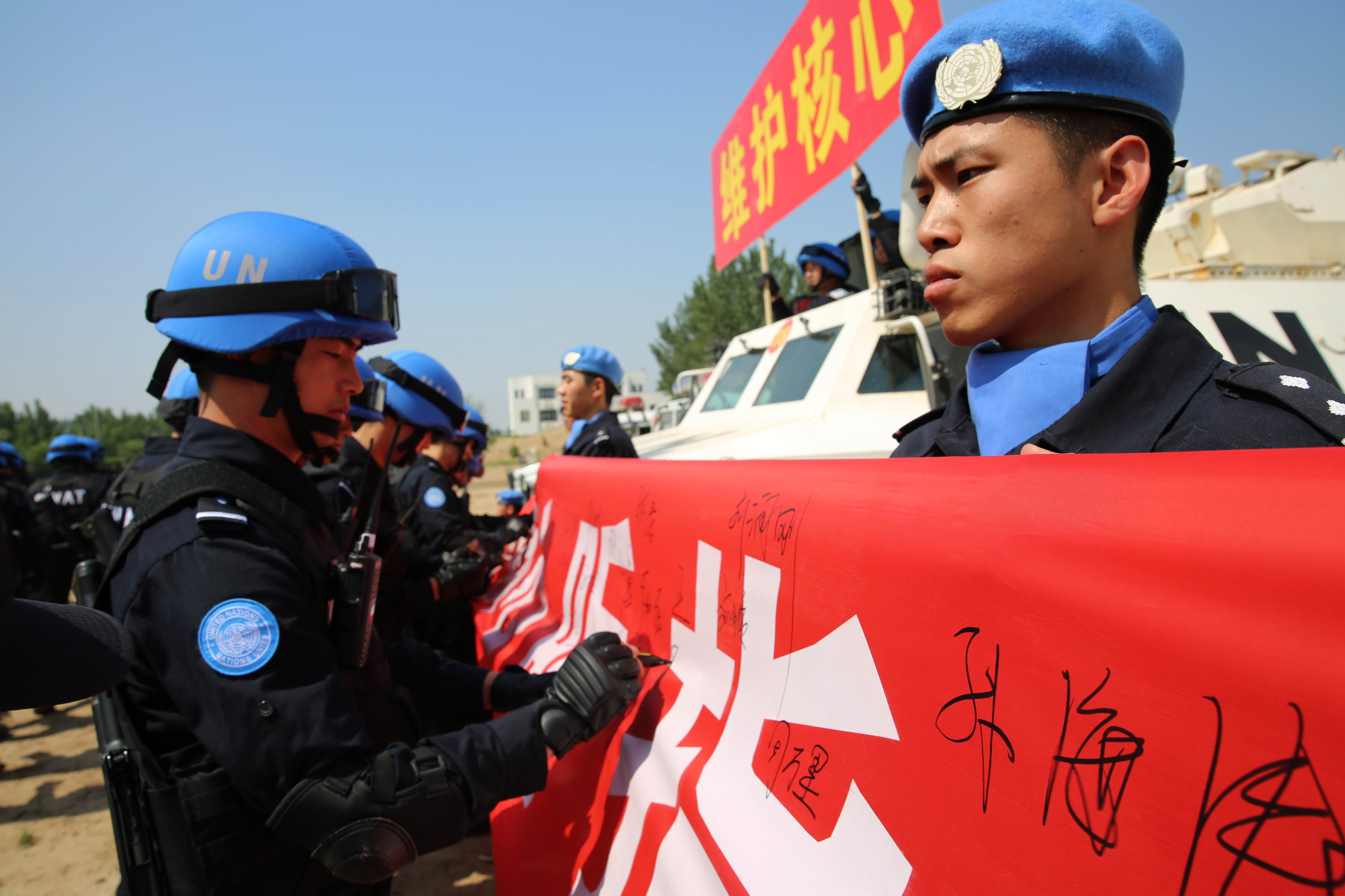 维和人员及场所必须受到神圣的保护 安理会决议 免受攻击