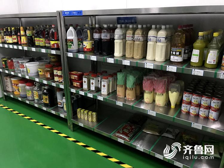 济南首家中央厨房工厂开业 日产8万份标准菜品
