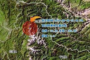 辟谣！网传“地震致4人死亡30多人受伤“是假消息