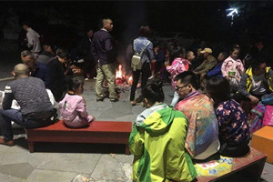救助九寨沟地震灾区 山东省红十字会公布捐款账号