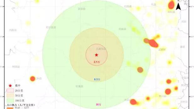 阿坝州各县人口_阿坝州各县位置地图(2)