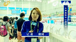 【民生直通车】记者探访全运会游泳馆