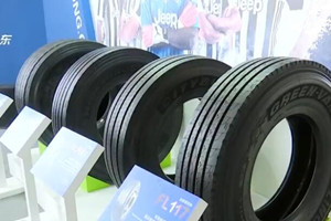 山东轮胎：新产品新技术推动产业升级