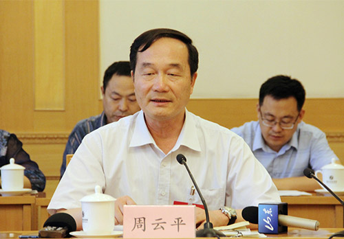 省委统战部副部长周云平：把营商环境作为生产力来打造