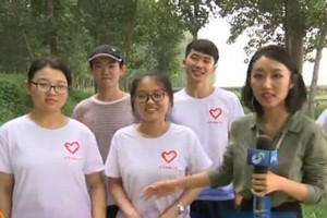【父母在 不野游】济南：支教大学生的第一堂阻泳课