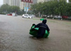 青岛潍坊日照发布暴雨红色预警 最大降水量205.6毫米
