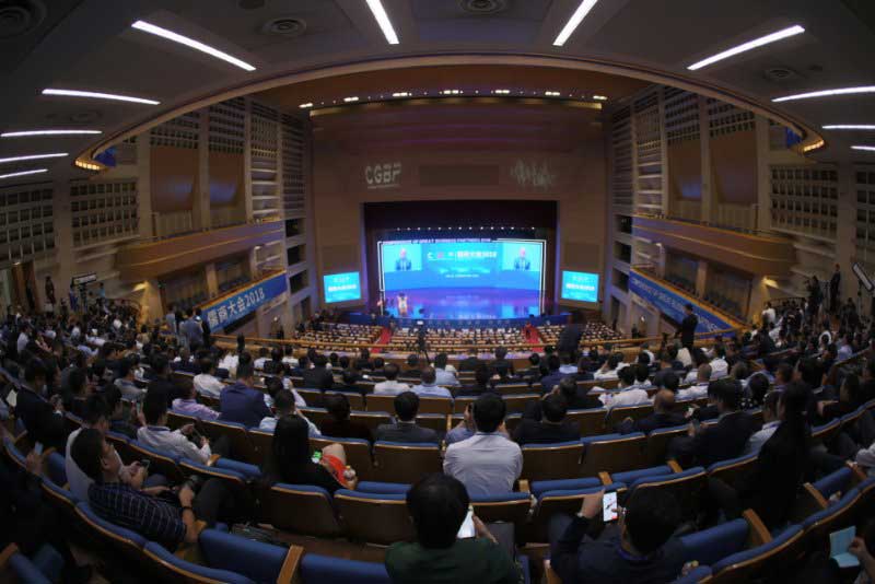 儒商大会2018丨儒商大会秘书处将作为常设机构 开展主题交流活动
