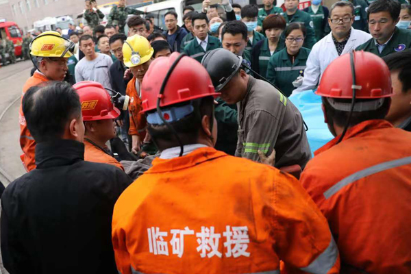 最新！龙郓煤业井下新发现3名遇难者，仍有13人被困