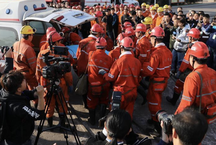 最新！山东龙郓煤业有限公司“10.20”冲击地压救援进展情况通报