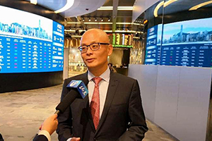访港交所董事总经理毛志荣：让更多山东企业插上香港资本市场的翅膀
