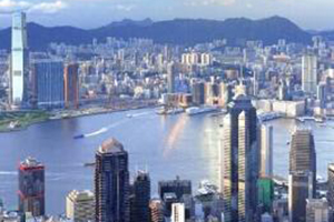 2018香港山东周—山东省属企业国际交流合作座谈会举行