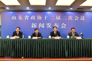 山东省政协十二届二次会议2月13日9时开幕 会期压缩为5天