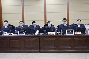 潍坊市人民检察院提起公诉的曹延东等19人组织、领导、参加黑社会性质组织等罪一案一审开庭