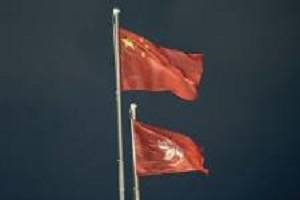 国务院港澳办发言人严厉谴责香港极端激进分子侮辱国旗行径