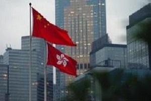 香港特区政府、警方强烈谴责破坏国旗及暴力行为