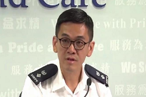 香港警方：6月9日至今总共拘捕420人