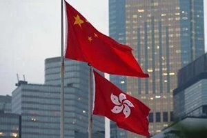 香港各界支持民航局向国泰航空发出警示