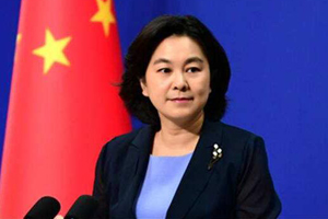 中方回应英政府向林郑月娥打电话施压：香港事务不容干涉