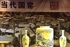 展区面积达390㎡ 淄博陶琉等六大主题板块将亮相第八届省文博会