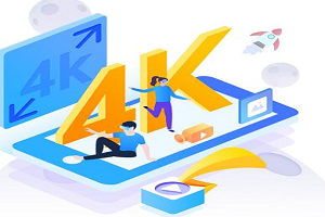 智库+AI+4K！闪电新闻客户端新版本上线 开启5G时代智能转型