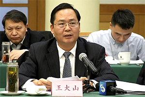 乐陵市长王大山：坚持重点工作项目化 着力扩大有效投资