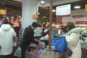 威海超市龙头企业发声：承诺不涨价 保供应
