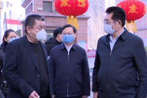 菏泽市委书记张新文到社区调研新型冠状病毒感染的肺炎疫情防控工作