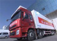 潍坊诸城一企业捐赠12吨食品驰援武汉 致敬一线防疫工作者