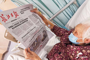 武汉“疫”线记录｜山东医疗队队员孙悦：病房里96岁老奶奶让我想起了姥姥
