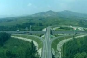 济广高速大学城互通立交即将通车 国道220拓宽改造近期完工