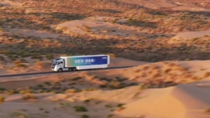山东重塑“黄河”重型卡车品牌